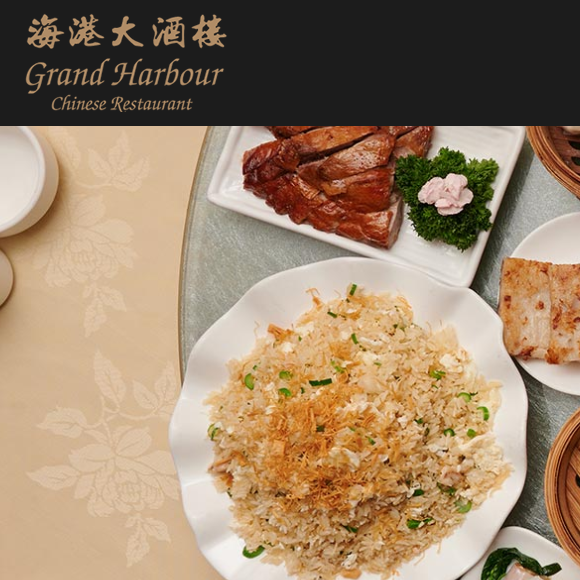Grand Harbour Restaurant